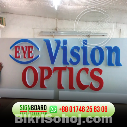 ACP Sign Board Design | Dhaka BD  Led Sign BD